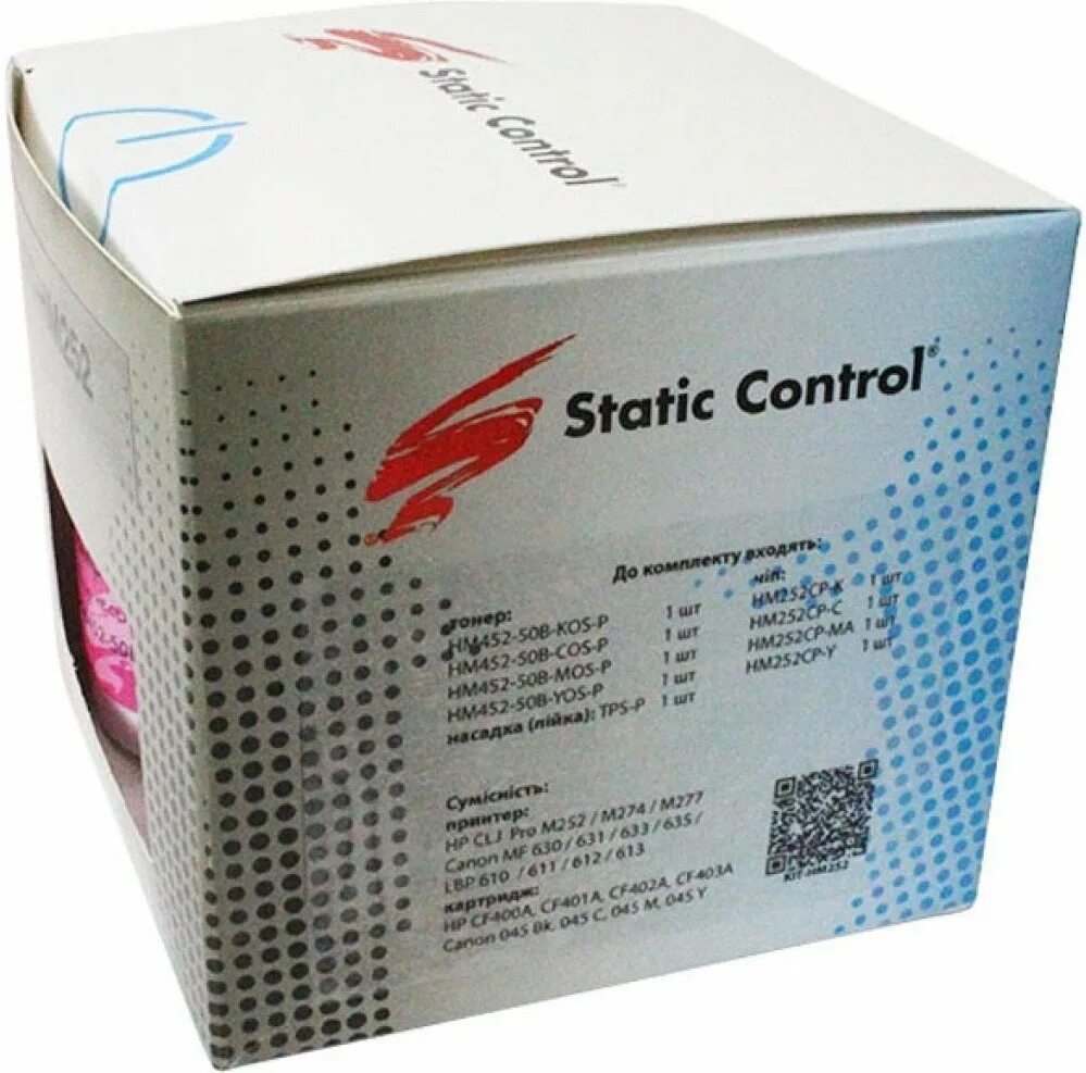State controlled