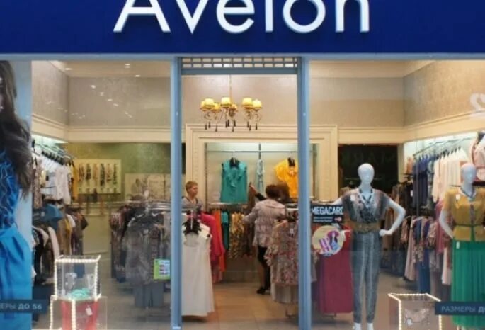 Магазин авелон. Авелон спорт. Avelon платье. 1018с авелон. Avelon блузка.