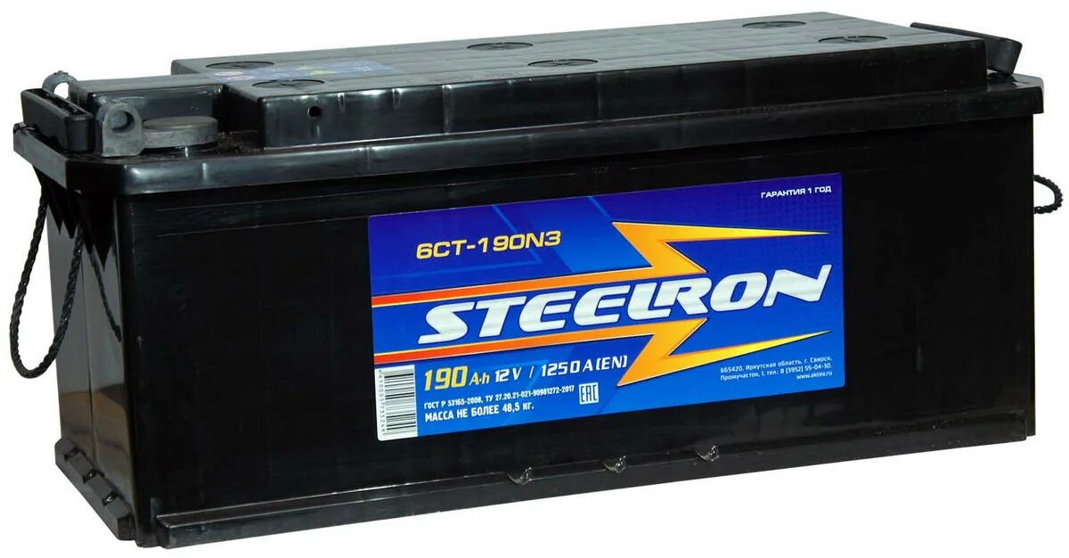 П. Акб ст. Аккумулятор bozon 60 ач. Акб 3ст-215. Аккумулятор автомобильный магнум 90ач.