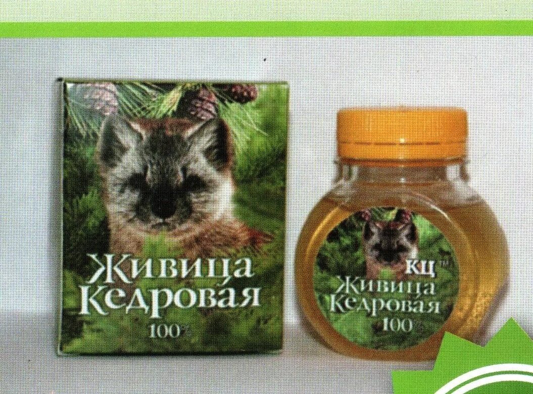 живица кедра 100. живица кедровом масле 100 капсул. живица 100. бальзам алтайфлора живица кедровая 15% 100 мл. живица 100.