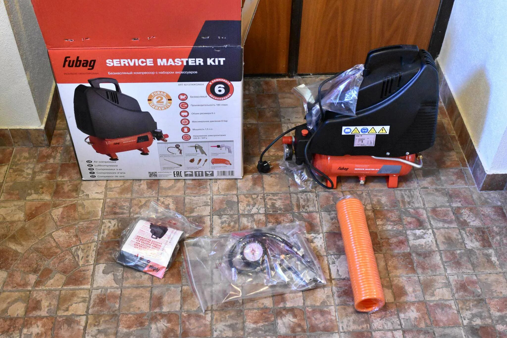 Компрессор service Master Kit +6 ol 195/6. Компрессор безмасляный Fubag service Master Kit. Компрессор Fubag Master Kit + 6 предметов. Компрессор Fubag service Master Kit+6 (ol195/6 1.1КВТ. 6л. 180/Мин.