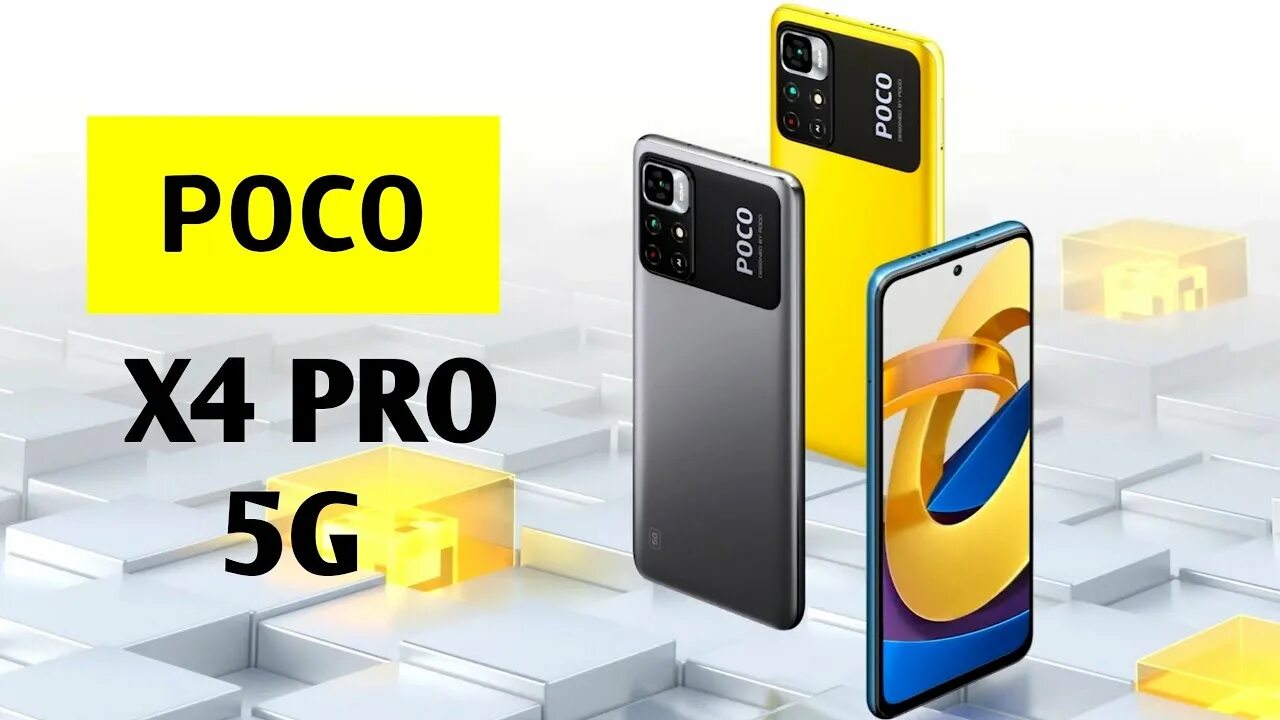 Poco x4 5g купить. Смартфон poco x4 Pro 5g 8/256gb. Poco x4 Pro 5g камера. Смартфон Xiaomi poco x4 Pro 5g. Poco x4 Pro 5g характеристики.