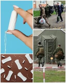 Объяснить боевой