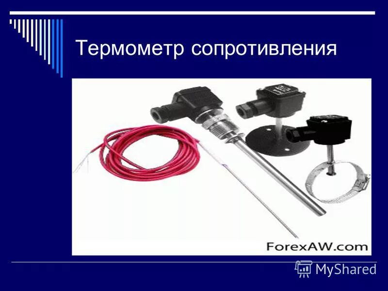 120. Термопара для теплосчетчика ппр. Дтс035-pt100. Технические характеристики термометра сопротивления. Термометр сопротивления диапазон.