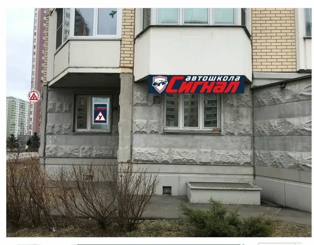 Нижний новгород улица рождественские дом 37. Рождественская 37 нижний новгород. Дом есыревых нижний новгород. Рождественской, 37. Грузинский ресторан квеври в нижнем новгороде.