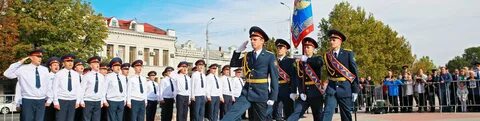 Уфсин севастополь