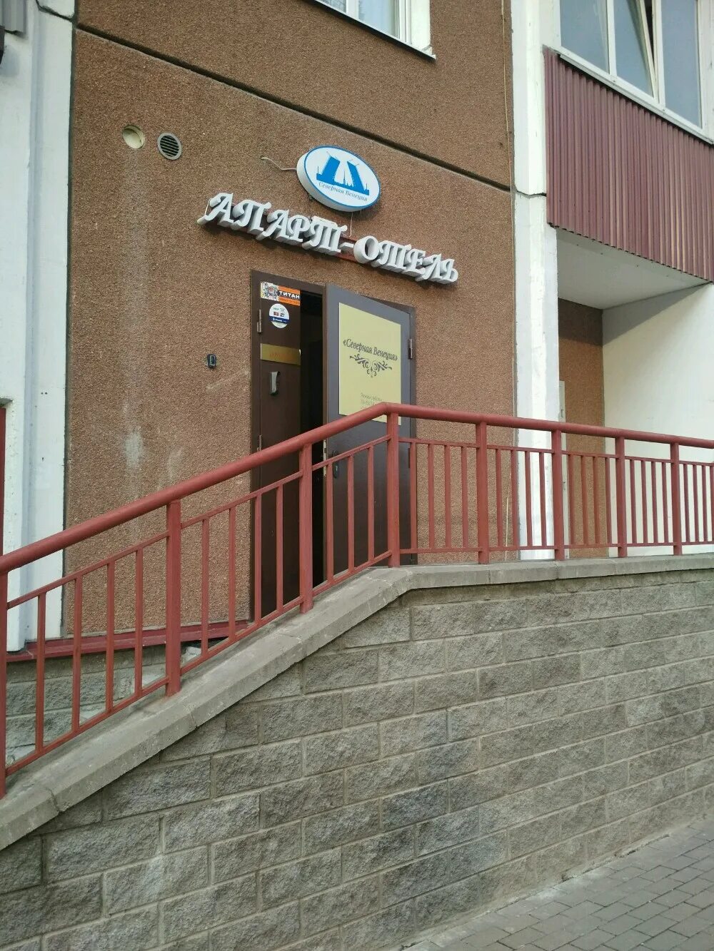 санкт-петербург лыжный пер 3. лыжный переулок 8 корпус 1. санкт петербург лыжный переулок 3. лыжный переулок на карте спб. санкт петербург лыжный переулок 3.