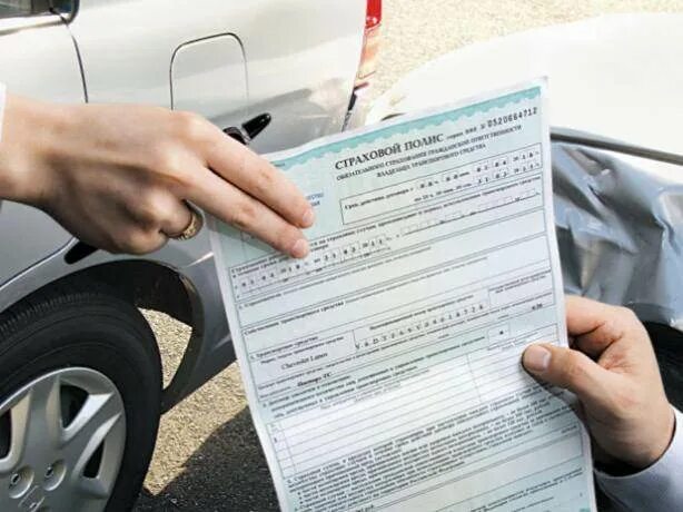 Сколько человек можно вписать в страховку осаго. Вписать в страховку авто. вписать водителя в осаго. водитель не вписан в полис осаго. страховка осаго вписать водителя.