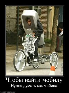 Не нужно будет думать как