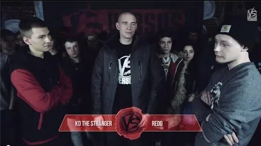 Мерч редо. Девушка никиты редо. Redo логотип. Редо рэпер. Redo.