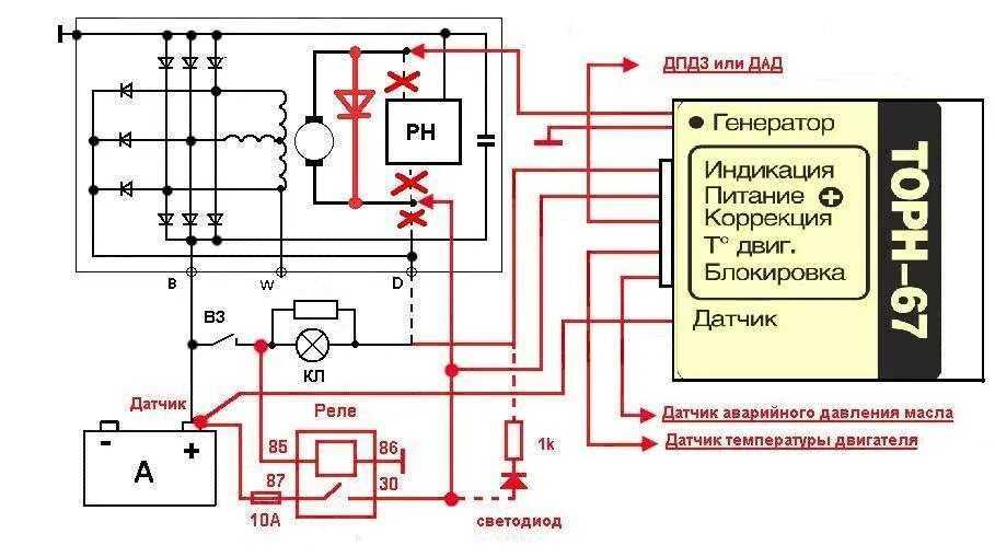 Регулятор напряжения генератора автомобиля. Схема генератора ВАЗ 2170. Схема подключения генератора 2170. Схема штатного регулятора напряжения генератора 2107. Схема подключения генератора ВАЗ 2170.