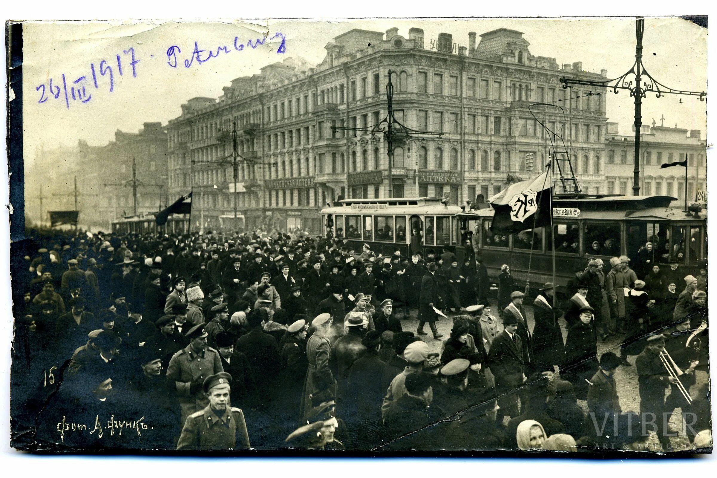 Петроград во времена революции. Санкт-Петербург 1917. 1917 Революция в СПБ. Санкт-Петербург 1917 год.