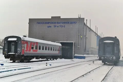 Вагонная 32