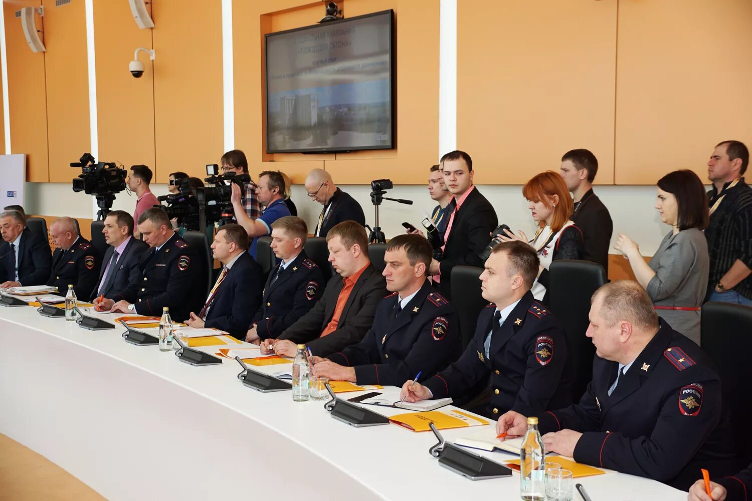 Главное управление по обеспечению безопасности дорожного движения. Нц бдд. Нц бдд. Научный центр бдд мвд россии. Научный центр безопасности дорожного движения.