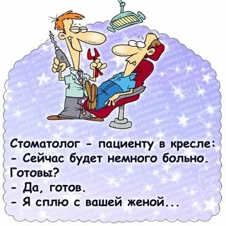 Сайт юмора
