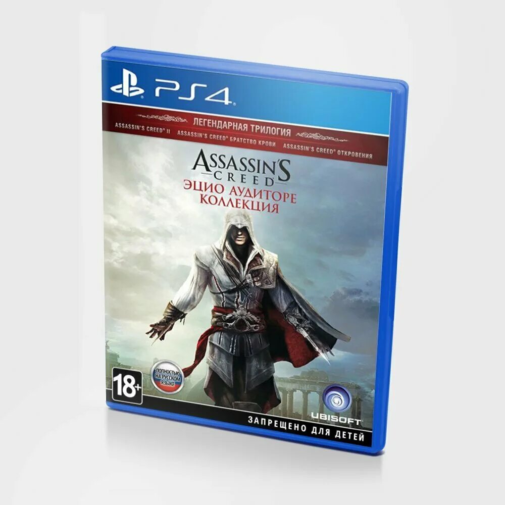 Игра assassins creed ps4. Эцио коллекция ps4. Эцио Аудиторе коллекция ps4. Ассасин Крид коллекция Эцио ps4. Ассасин Эцио Аудиторе коллекция пс4.