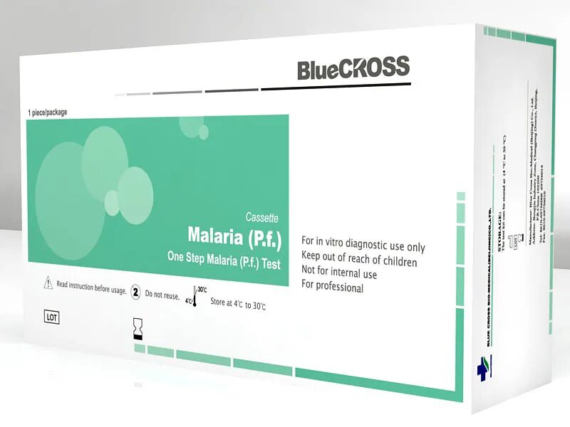 Малярия тестирование. Тест на малярию. Кассетные тесты на малярию. Тест на малярию купить. One Step malaria Pan PF Max.