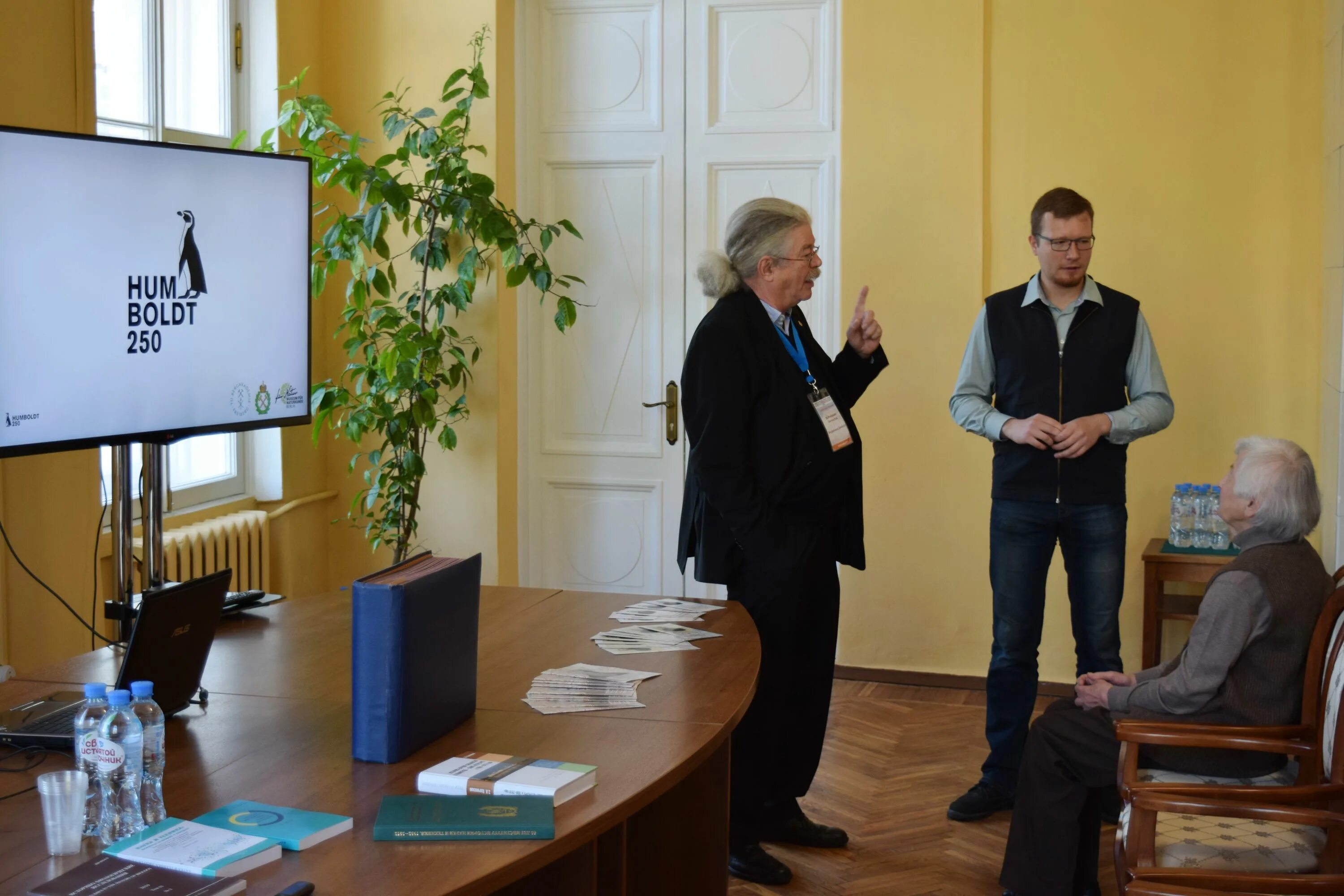 институт истории естествознания и техники им с. российская академия естествознания. конференции по истории 2022. институт истории естествознания и техники ран. институт истории естествознания и техники ан ссср.