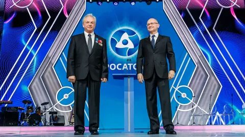 Концерт ко дню работника атомной промышленности 2024