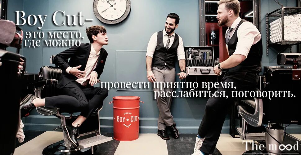 Парикмахерская гудкова. Салон красоты на жуковского спб. Камеди вумен салон красоты. Салон гудкова 20 жуковский. Гудкова 4 жуковский.