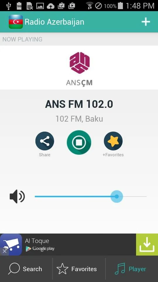 Азербайджанское радио. Radio azerbaycan offonline. Fm radio azərbaycan internetsiz. Азербайджанское радио. Бесплатное радио азербайджан.
