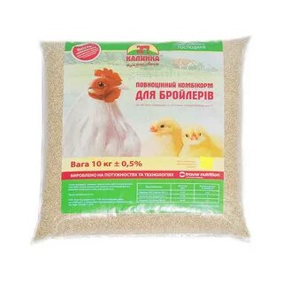 Комбикорм 0 для бройлеров