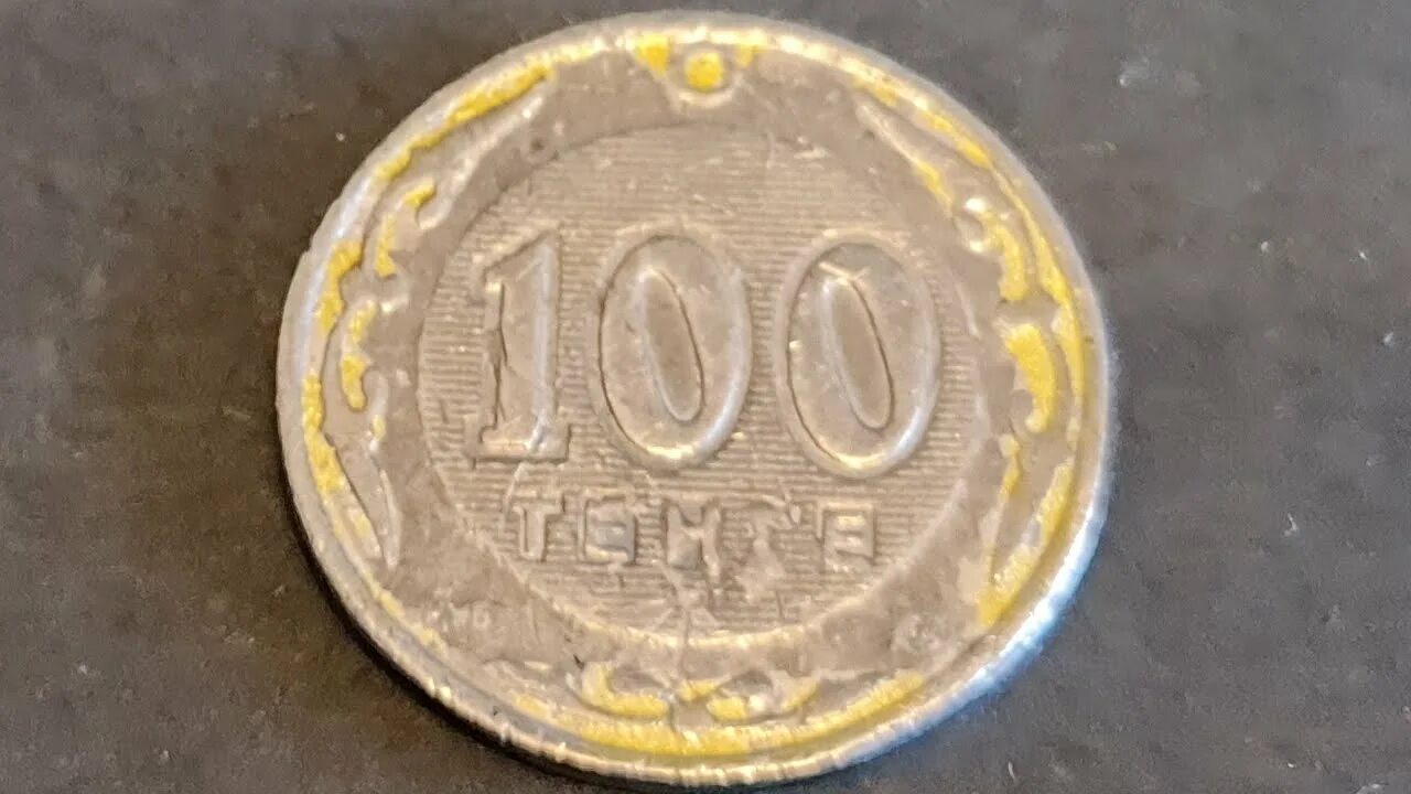 Монеты казахстана 10 тенге. 2002 год в казахстане. 50 тенге 2019. 2002 год в казахстане. 20 тенге монета.