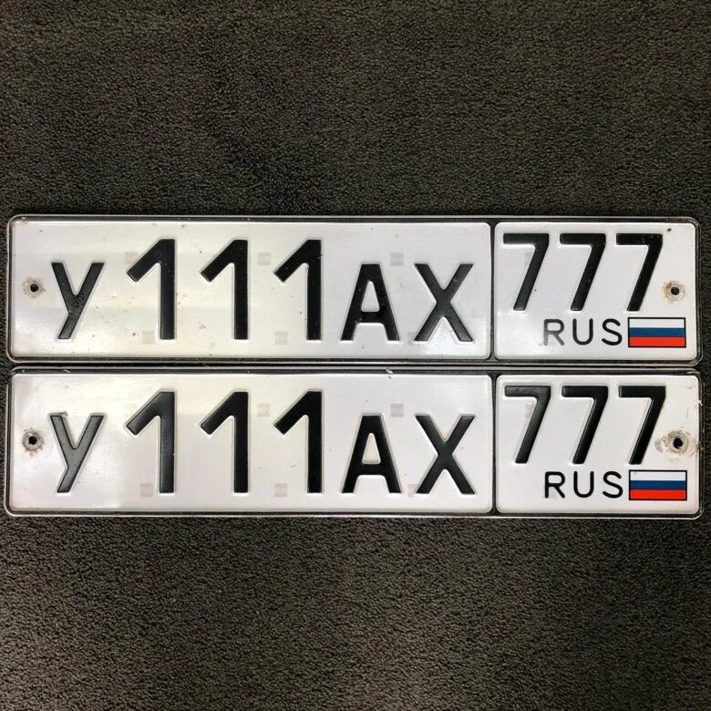 Статистика номер 111. Номера 111. Гос номер 111. Номера 111 777. Блатные номера 111.