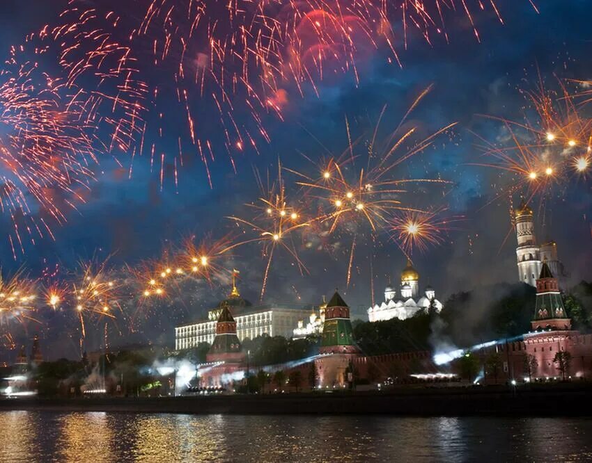 День защитника Отечества салют Москва. Праздничный салют 23 февраля Москва. Празднование 23 февраля в Москве салют. С днем защитника Отечества салют.