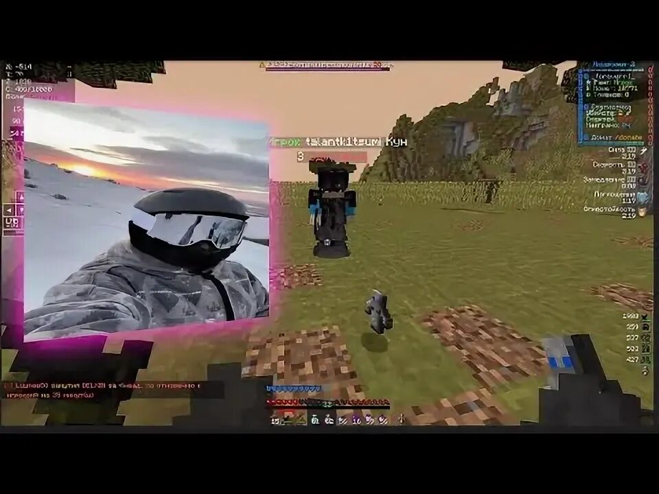 Skytime сервер. Skytime сервер
