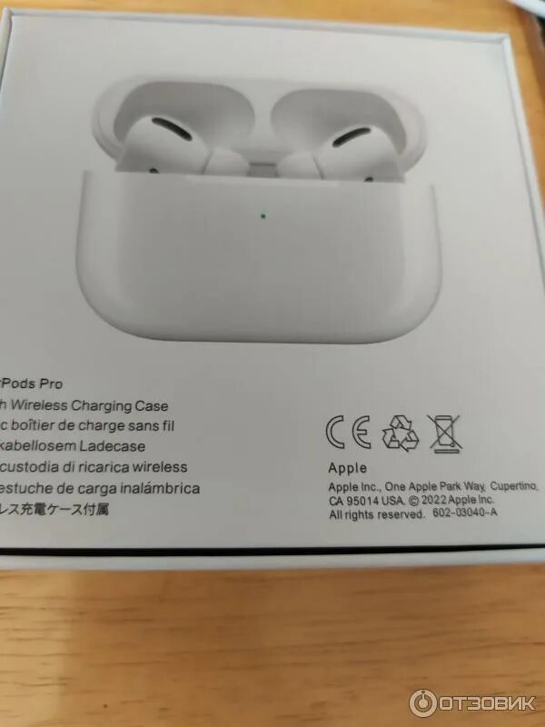 Airpods pro коробка фото Estää Rakentaa Kymmenen vuotta airpods a2190 soittaa pianoa Rauhoitusalue Dollar
