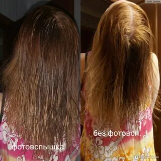 Casting creme gloss 7304
