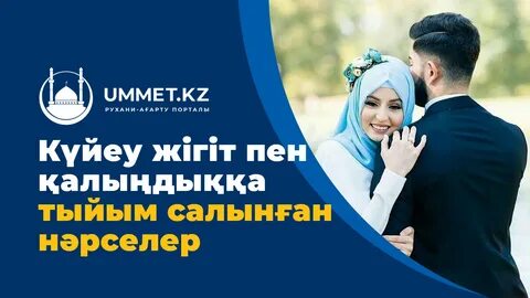 Орыс порносы қысыммен