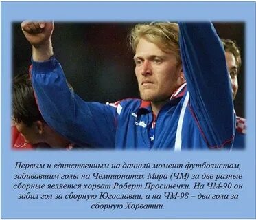 Единственно данный