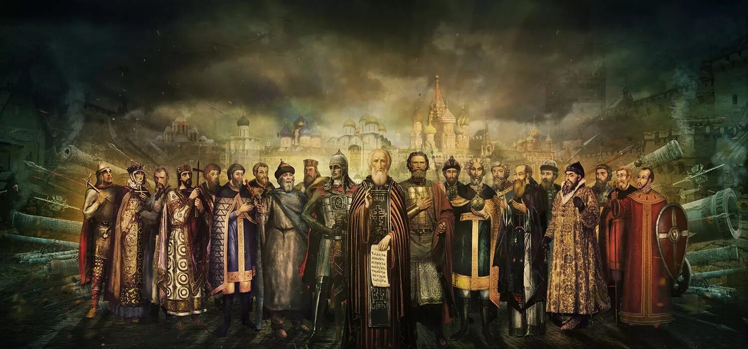 Русские цари Рюриковичи. Рюриковичи 13 век.