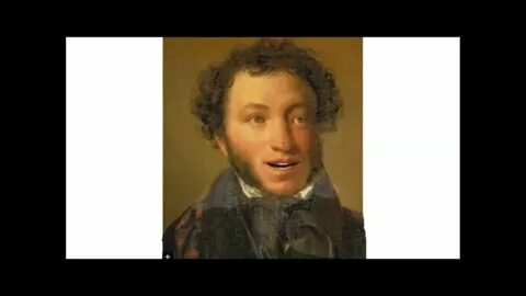 Пушкина запись взрослая