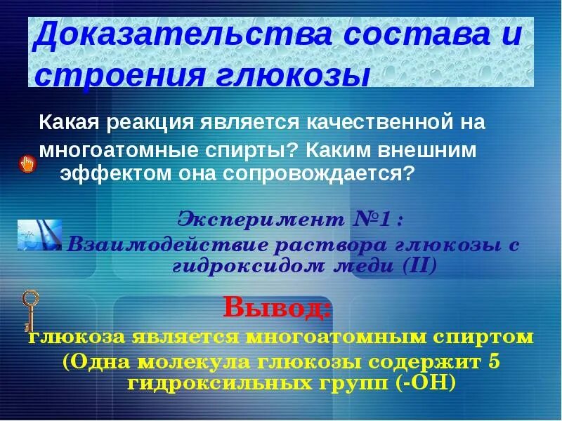 Доказательство состоит из