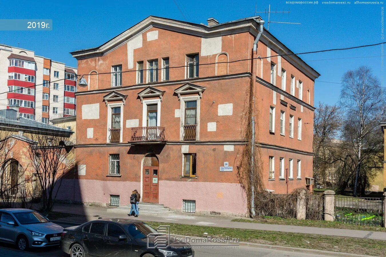 Г. Севастопольская дом 9. Информационный щит на детскую площадку. Севастопольский проспект 31к1. Норильск ул севастопольская 7б.