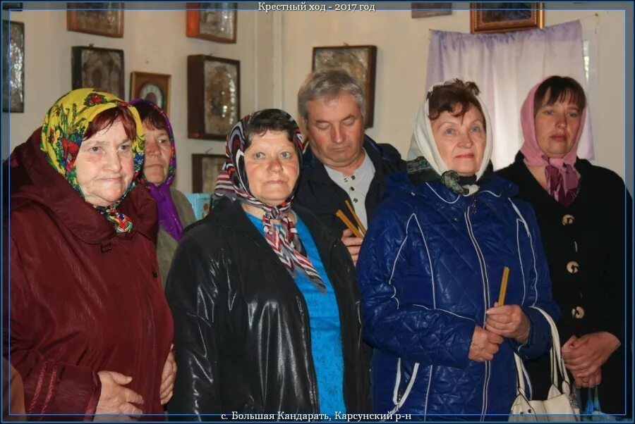 Село кандарать ульяновская область. Большая кандарать ульяновская область. Большая кандарать ульяновская область. Малая кандарать. Погода в большой кандарати карсунского.
