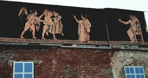 Арт группа художников