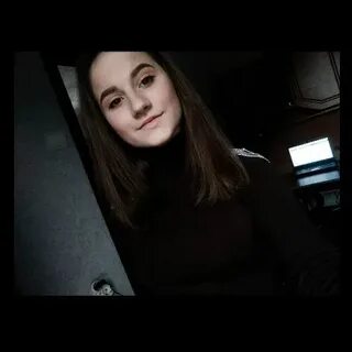 Катя губа