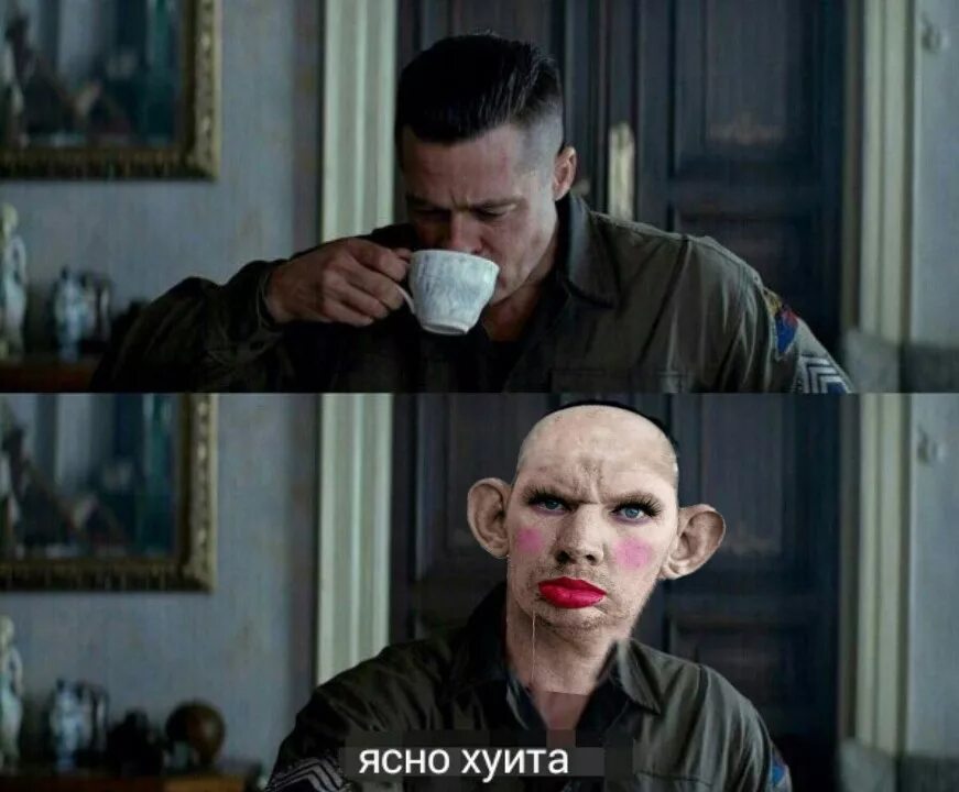 Поэтому не удивлен. Узбагоение. Разочарован но не удивлен. Поэтому не удивлен. Что нового мем.