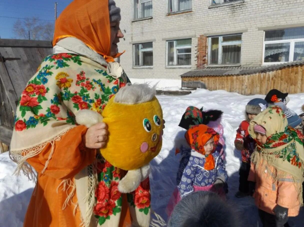 Сценарий масленицы для населения