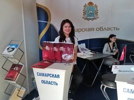 Вега регистрация