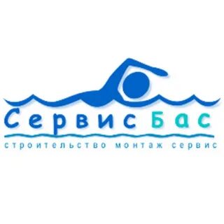 Бас сервис