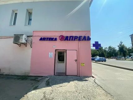 Апрель брянск