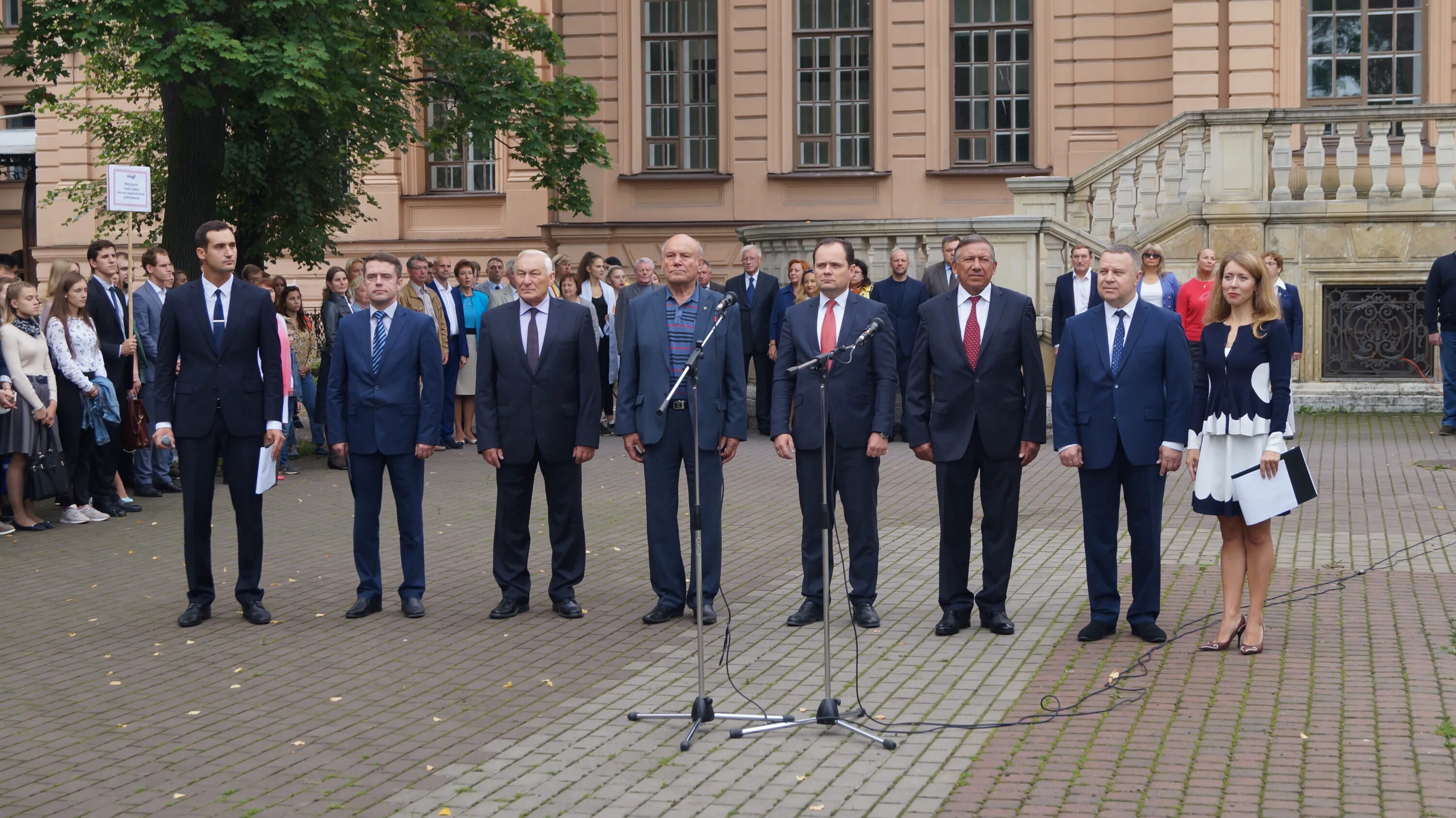 Университет имени Лесгафта Санкт-Петербург. НГУ Лесгафта СПБ. Университет Петра Францевича Лесгафта. Сайт институту лесгафта