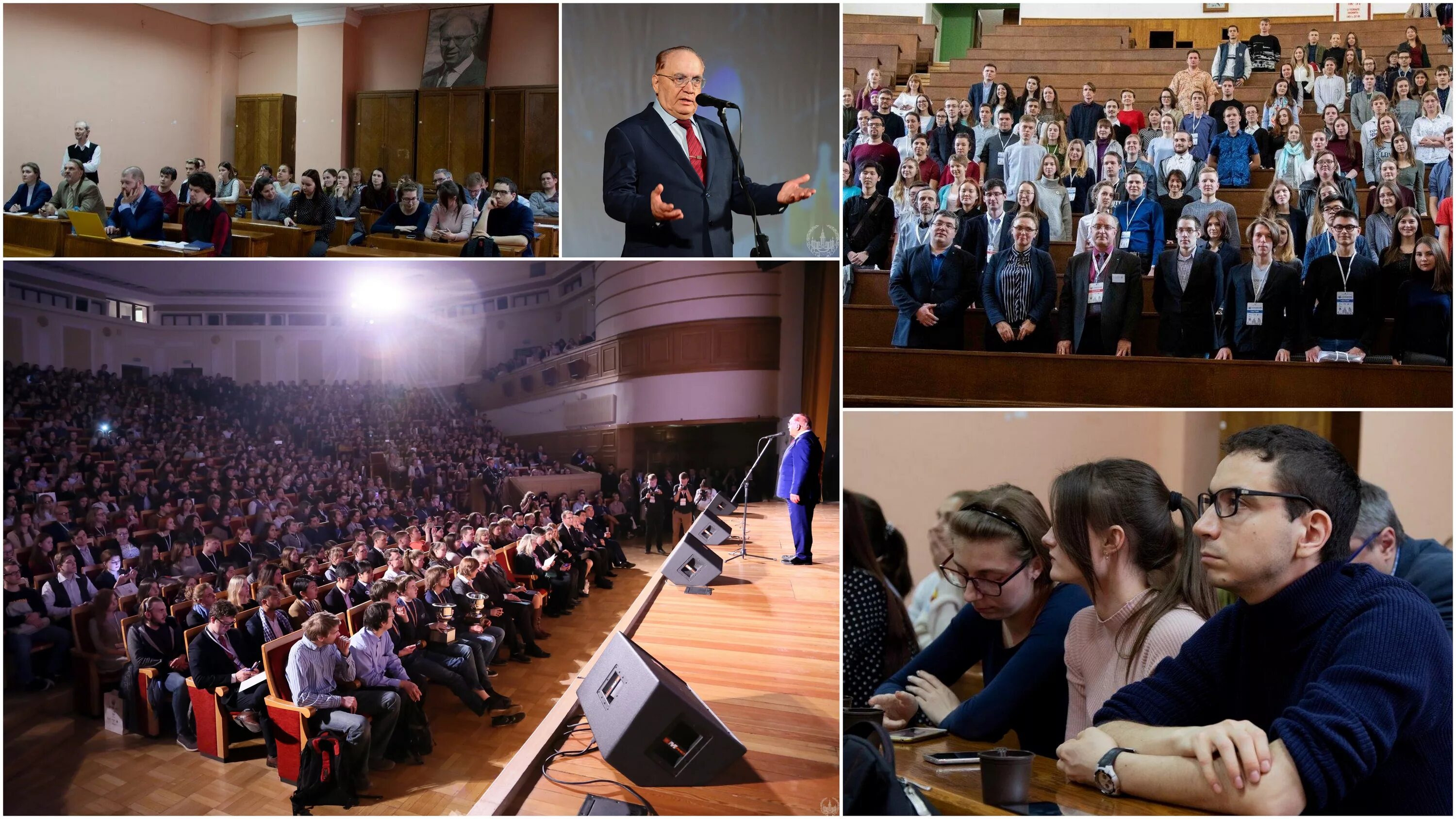 Научный центр конференции. Научный центр конференции. Научный центр конференции. Научный центр конференции. Конфиденция.