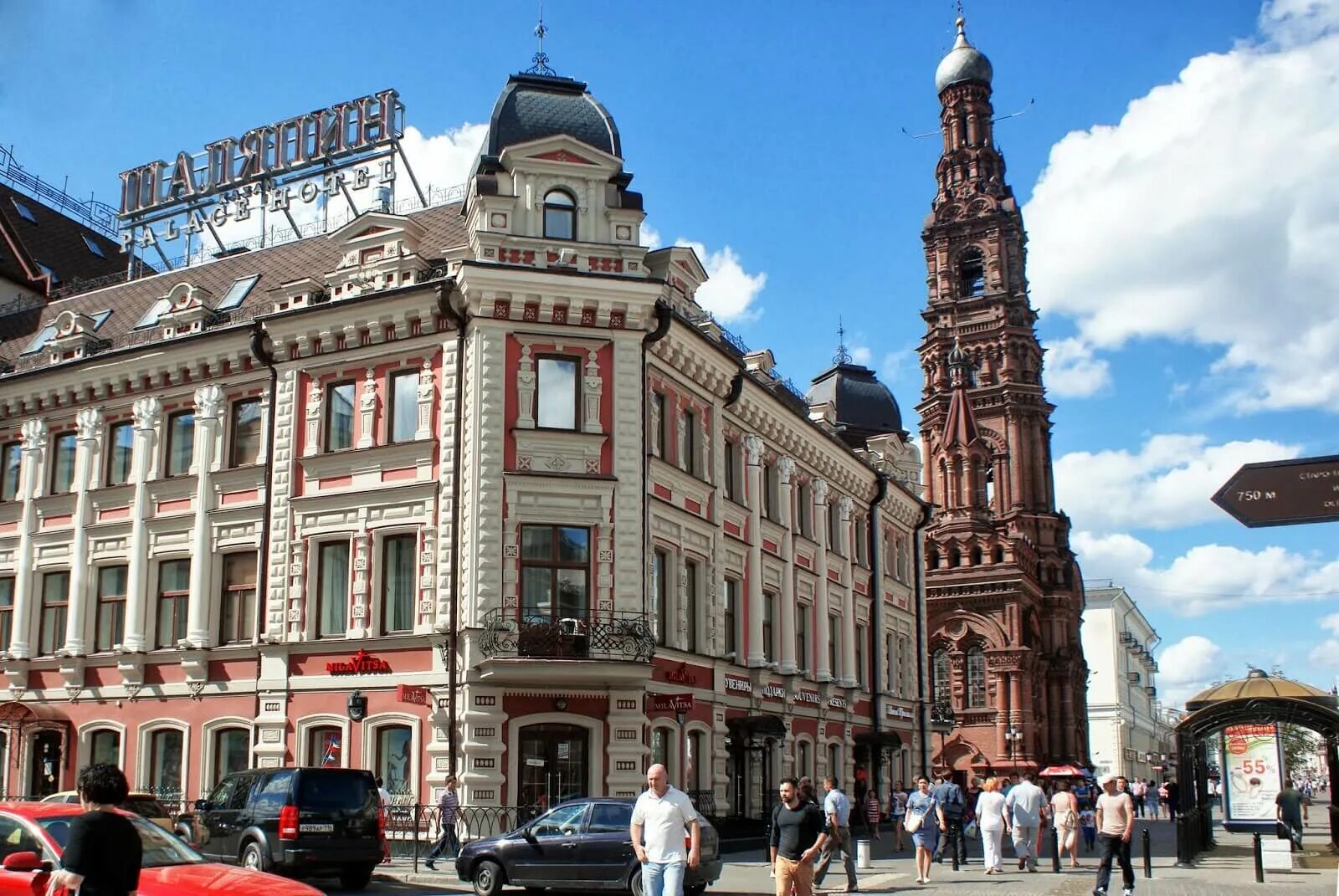 Казань баумана работа. Казанский арбат улица баумана. улица баумана 2000. баумана улица баумана казань. улица баумана казань фото.