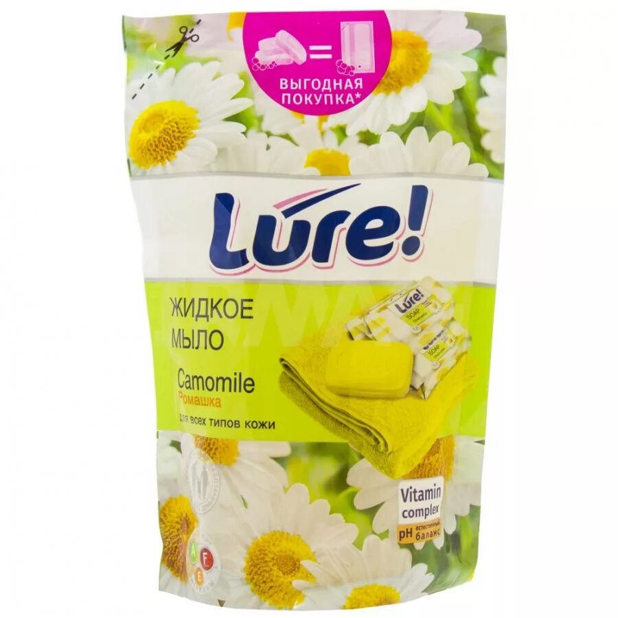 Lure жидкое мыло. Мыло lure. Я самая мыло жидкое экстракт миндаля. Жидкое мыло lure 380 мл. Жидкое мыло люр с ромашкой.